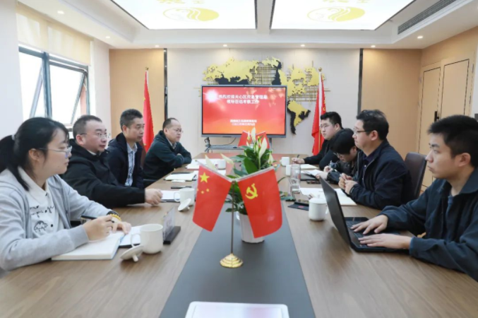 【湘之说资讯】长沙市天心区应急管理局领导莅临我所指导工作