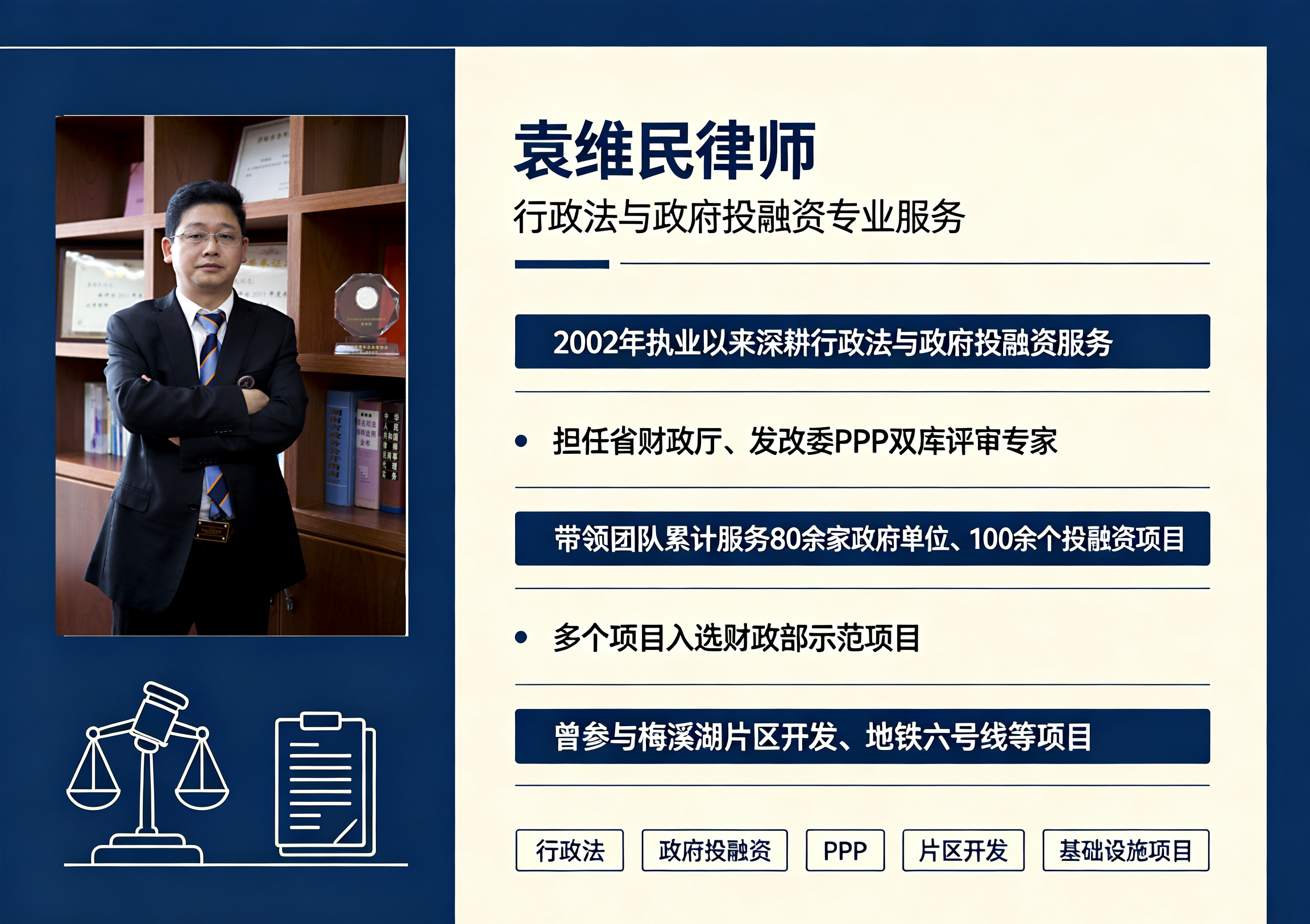 图片1(1).png